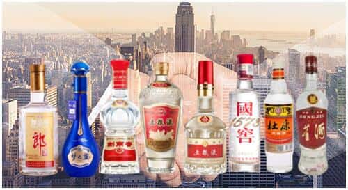 大同阳高县回收名酒